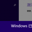 2021年香港免费资料大全最新版v4.3.9